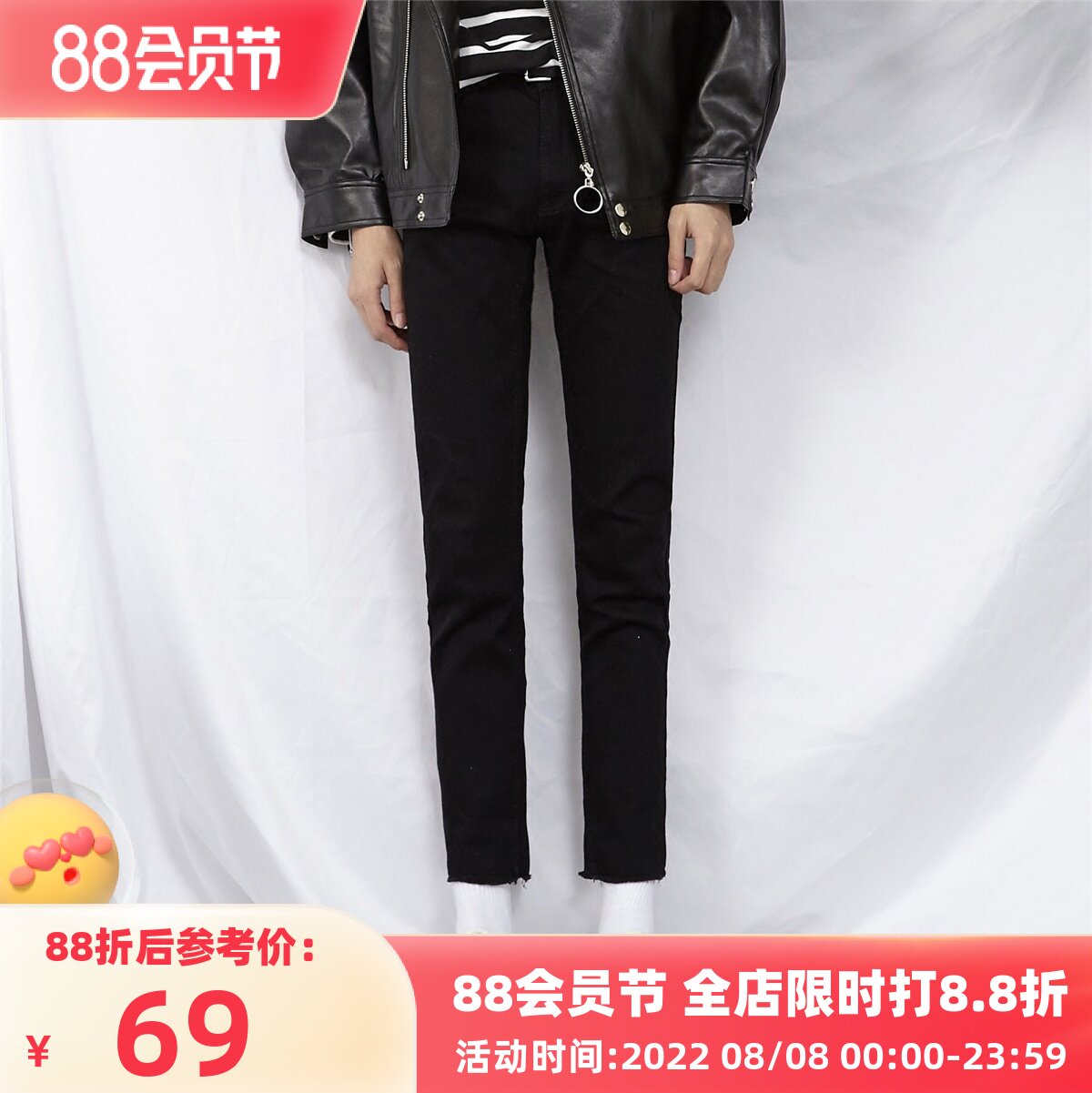 cuibuju Han - style black woolside jeans men's casual pants wear small foot nine pants pencil pants men