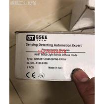 Bargaining price for original GSEE Gino proximity switch GHK85T-D5M-E6PN6-FRRW