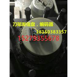 ການຕໍ່ລອງເຄື່ອງມືເຄື່ອງ Shenyang Shenyang CNC Lathe CAK4085 CNC ເຄື່ອງມືເຄື່ອງທີ່ເຫລືອສົ່ງສັນຍານ Disk Disk Tool Rest