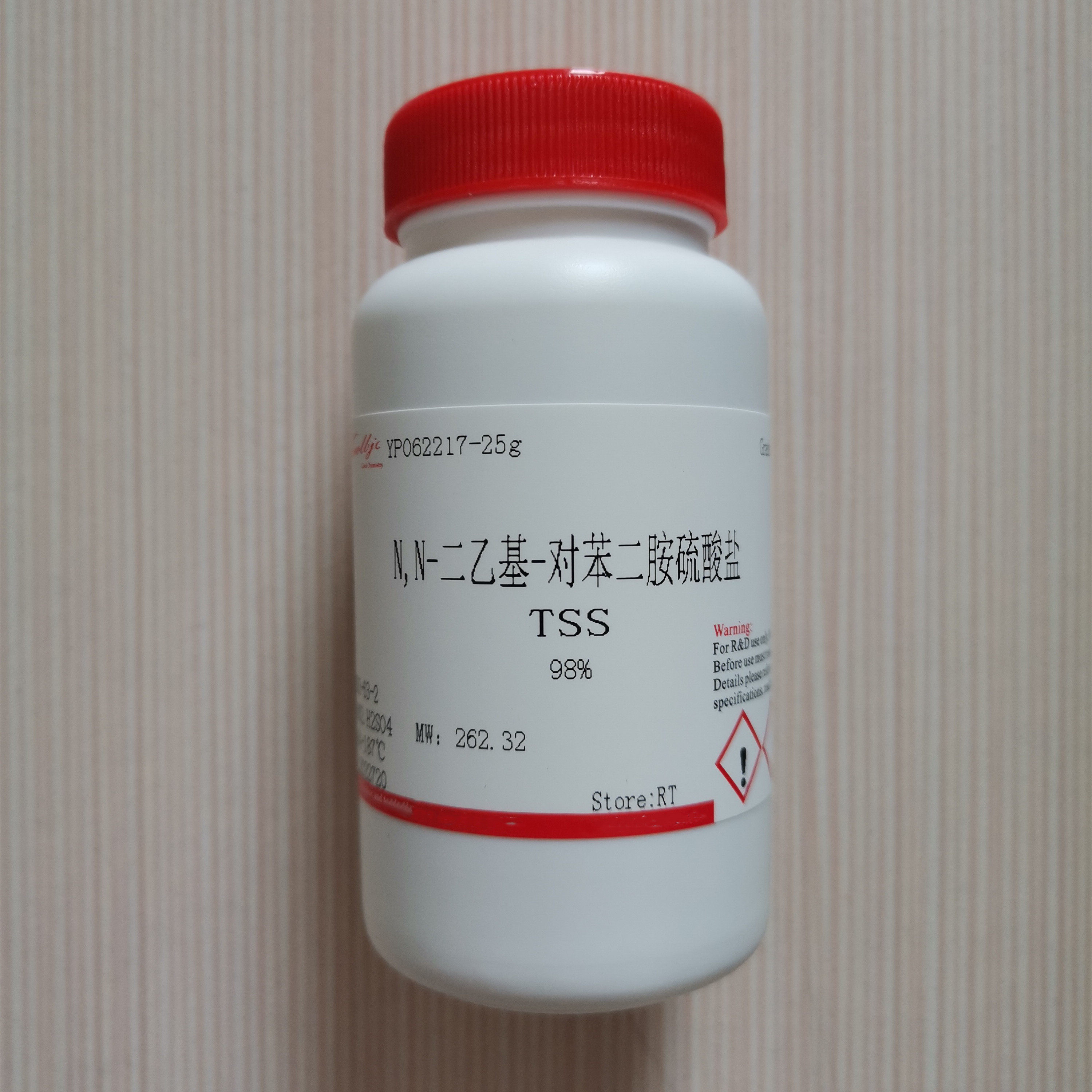 NN-Diamines Sulfate T S S ≥ 9 8% Scientific reagents CAS: 6283-63-2 Invoicing