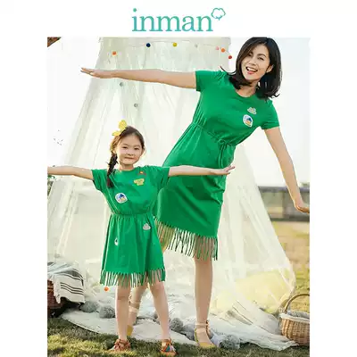 Yinman children's clothing summer boys and girls cotton short-sleeved dress parent-child clothes T-shirt mother Women's Home dress