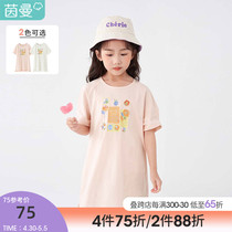 Yin Mantong Children Dress Children Foreign Air Dress Girl Dress Girl Skirt Short Sleeve Summer Princess Dresses Little Girl 2022 new