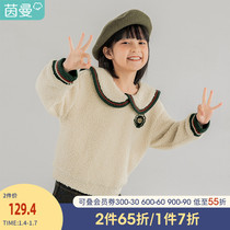 Yinman childrens clothing girls plus velvet thick clothes 2021 new winter college style coat womens childrens clothes winter clothes