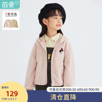 Yinman childrens clothing 2021 new girls foreign style fashion autumn dress big childrens loose lamb hooded coat