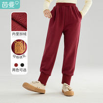 Yinman childrens clothing girls plus velvet pants one velvet 2022 New Years clothing Winter Childrens Chinese New Year pants boys red pants