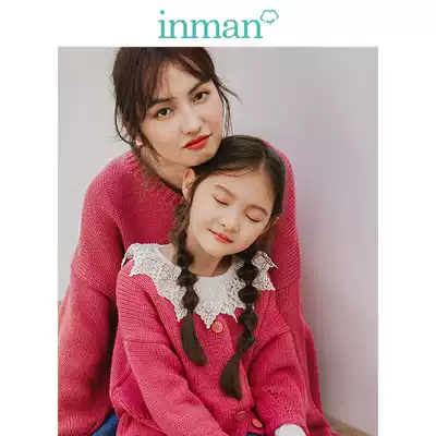 Yinman children's clothing foreign mother women's knitted cardigan Winter girl's parent-child sweater red annual clothing loose lazy lazy