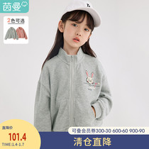 Yinman childrens clothing jacket girl 2021 autumn new foreign style childrens loose girl leisure sports shirt