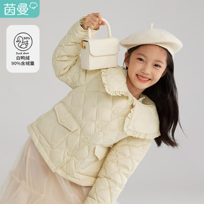 Yin Mantong Girl Clothing Girl Light Slim Fit down jacket 2022 Winter fit new loose Short-style winter Children small fragrant wind jacket