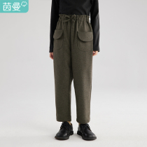 Yinman childrens clothing girls pants autumn and winter wear 2021 new winter casual trousers women Korean childrens straight trousers