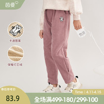 Yin Man Boy Clothing Girl Light Core Suede Pants 2022 Winter New Child Long Pants Casual Outwear Autumn Winter Children Thickening Pants