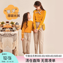 Yin Man Boy Clothing Girl Pants Autumn Winter Outside Wearing 2021 new pro-children Mother-daughter Dress Trousers Children Casual Pants Women