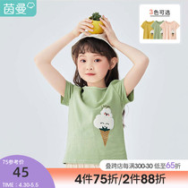 Inman boy clothing girl t-shirt pure cotton summer children short sleeves CUHK children half sleeve upper garment clip cotton 2022 new