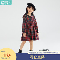 Yinman childrens clothing college style dress Primary School students Foreign red lattice dress 2021 Autumn New