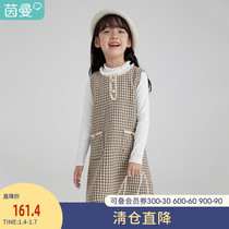 Yinman childrens clothing girl French temperament small fragrant style dress 2021 autumn new childrens senior style flower dress