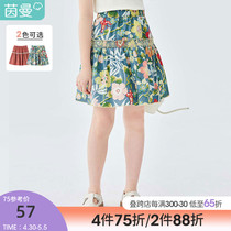 Yin Man Boy Dress Girl Half Body Dress Crummy Dress Mid-Child Short Skirt Pure Cotton A-word Dress 2022 Spring Summer New