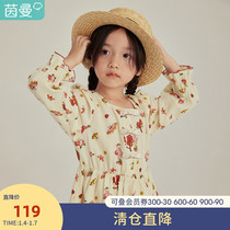 Yinman childrens clothing girls floral dress cotton long sleeve 2021 Spring and Autumn new childrens square collar Medium-length dress