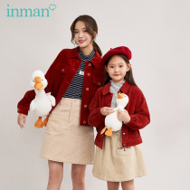 Yin Man Boy Clothing Girl Light Core Suede Jacket 2022 Fall New Mother Lady Dress Jacket Children Jacket Autumn Winter