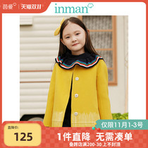 Yinman 2020 Autumn and Winter new childrens female long wool double woolen coat simple long sleeve childrens coat