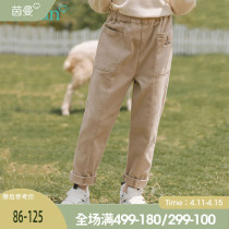 Yin Man Boy Clothing Girl Pants Spring Autumn Outwear 2022 New Autumn Children Long Pants Foreign Air Boy Casual Pants Autumn