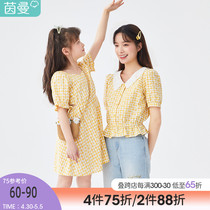 Inman child clothing pro-zig 2022 mesh red mother womens dress shirt girl plaid shirt rags 2022 Summer new