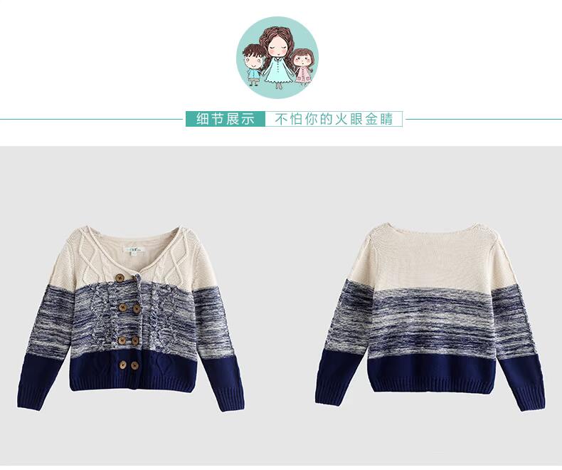 Pull garcon INMAN - Ref 2101882 Image 22