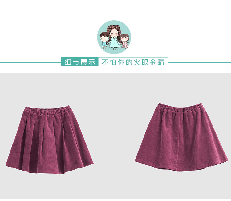 Jupe pour fille INMAN - Ref 2053298 Image 20