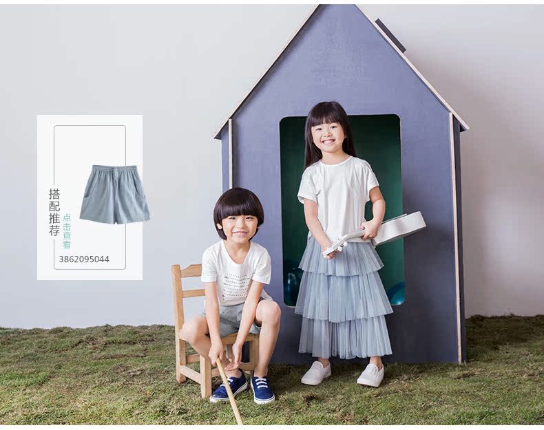 Jupe pour fille INMAN en polyester - Ref 2053159 Image 17