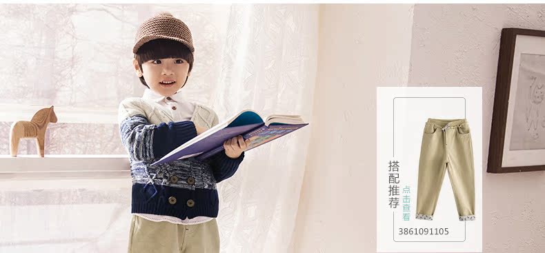 Pull garcon INMAN - Ref 2101882 Image 16