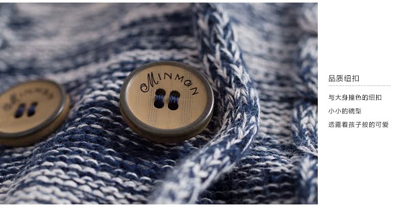 Pull garcon INMAN - Ref 2101882 Image 26