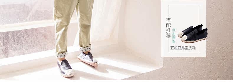 Pull garcon INMAN - Ref 2101882 Image 17