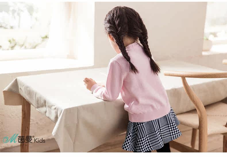 Jupe enfant INMAN - Ref 2049136 Image 21