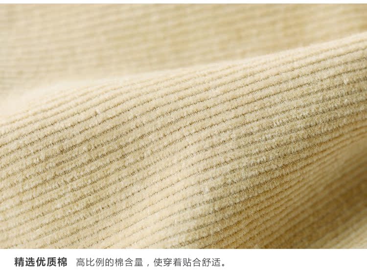 Jupe pour fille INMAN - Ref 2051720 Image 23