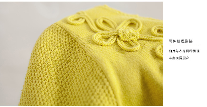 Pull fille INMAN à manche longue - Ref 2104702 Image 33