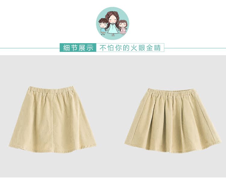 Jupe pour fille INMAN - Ref 2051720 Image 18