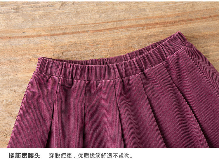 Jupe pour fille INMAN - Ref 2053298 Image 22