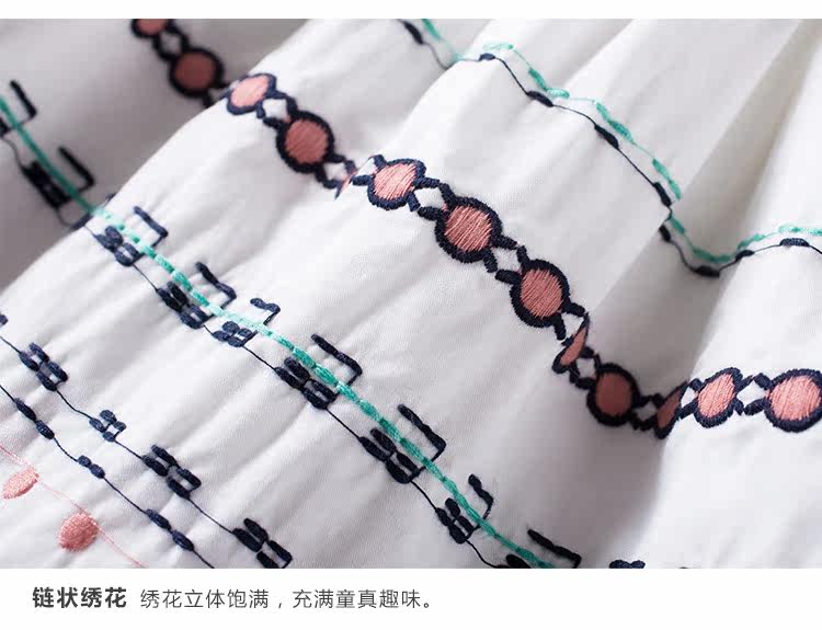 Jupe pour fille INMAN - Ref 2053206 Image 23