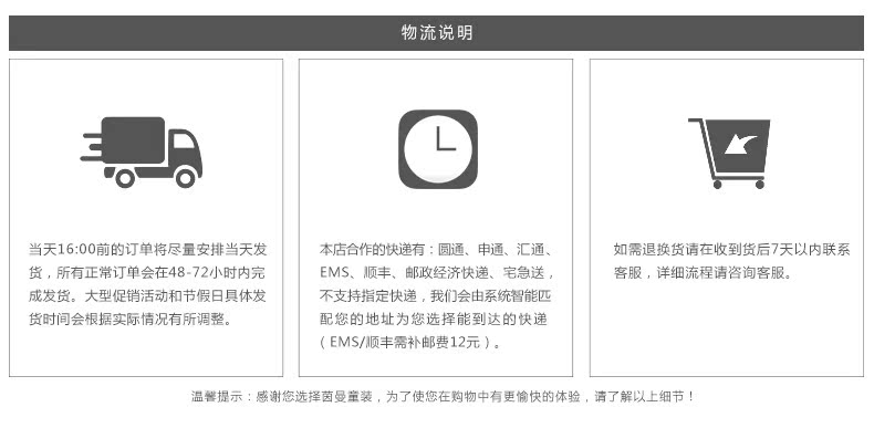 Jupe pour fille INMAN en polyester - Ref 2053159 Image 27