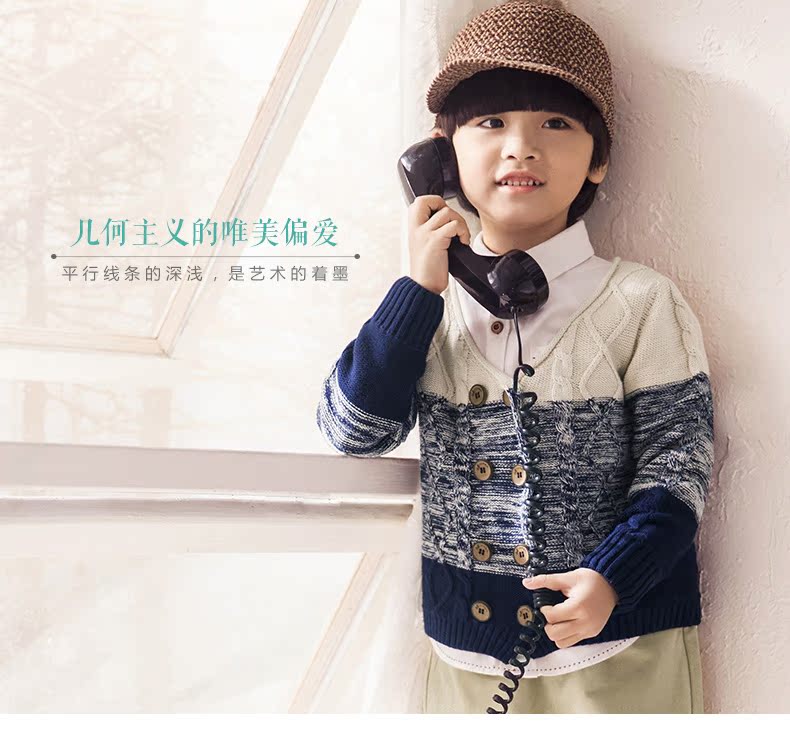 Pull garcon INMAN - Ref 2101882 Image 7