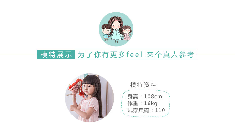 Jupe pour fille INMAN - Ref 2053206 Image 12