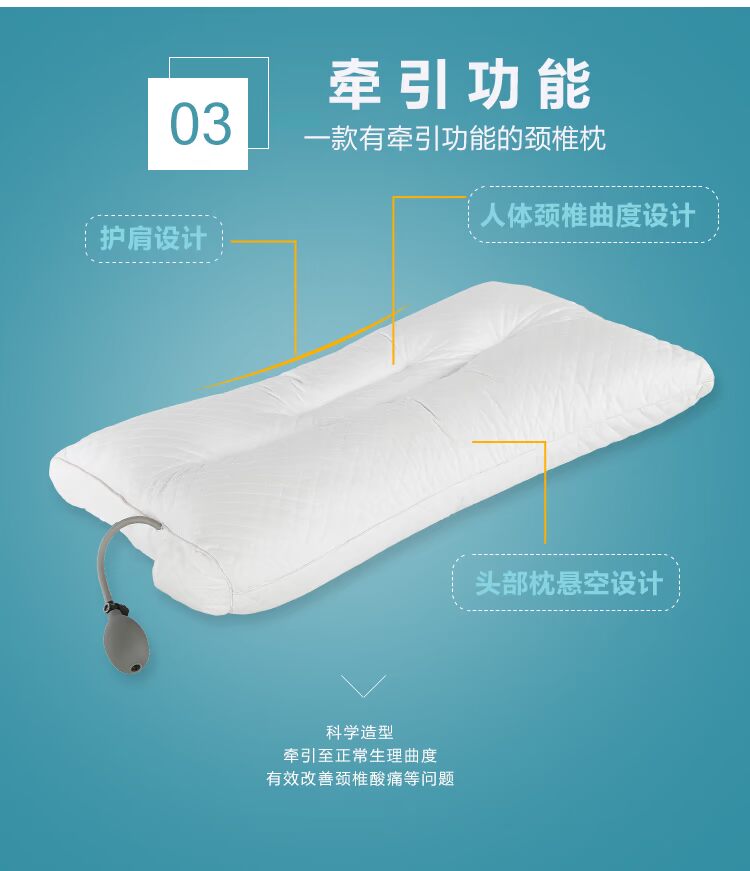 Erxin bơm hơi bóng gối điều chỉnh chiều cao gối đa năng gối người lớn gối cổ tử cung gối kymdan