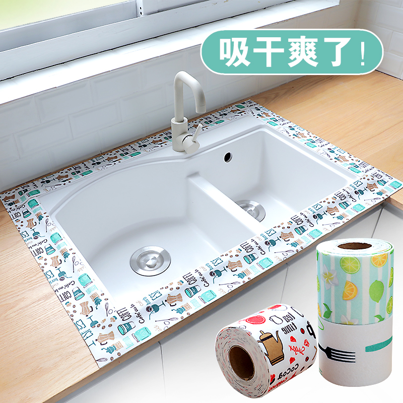 Kitchen Self-taste Tank Wash Basin Tank Wash Tank Tablet Tablet Tanker Wash Banker Basin Dishwash Dishwash Pool Water Resistance