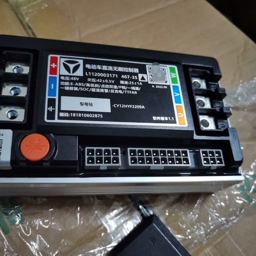 Yadi New State Black Eagle Three SOC Процент-контроллер De8 OU JUNQIANG POWER 467-35 Черная метка 60 В