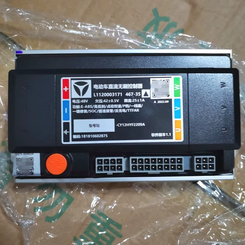 Yadi New State Black Eagle Three SOC Процент-контроллер De8 OU JUNQIANG POWER 467-35 Черная метка 60 В