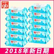 Gb tốt trẻ em giữ nước vệ sinh đại dương Khăn lau vệ sinh 80 có nắp trẻ sơ sinh tay PP lau 12 túi lớn