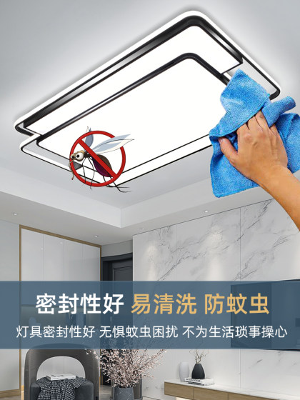 Living Room Main Light 2026 New Model Led Ceiling Light Super Bright Creative Minimalist Modern Style Zhongshan Lighting Factory Direct Sale