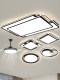 Living Room Main Light 2026 New Model Led Ceiling Light Super Bright Creative Minimalist Modern Style Zhongshan Lighting Factory Direct Sale