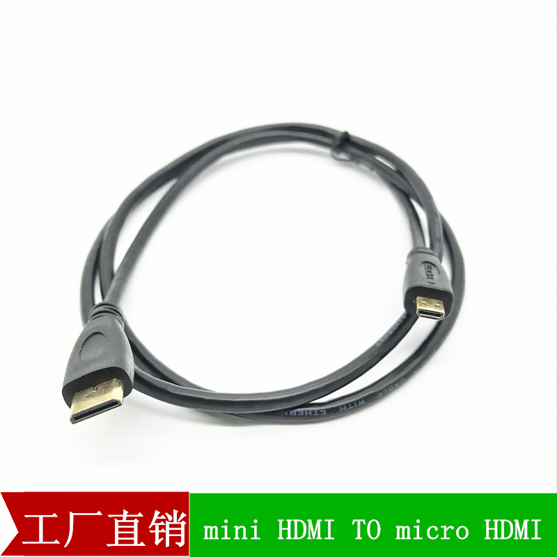 Mini mini hdmi turn micro micro hdmi connecting wire C type turn D type HDMI conversion line