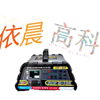 依晨高科电器设备工厂店的LOGO