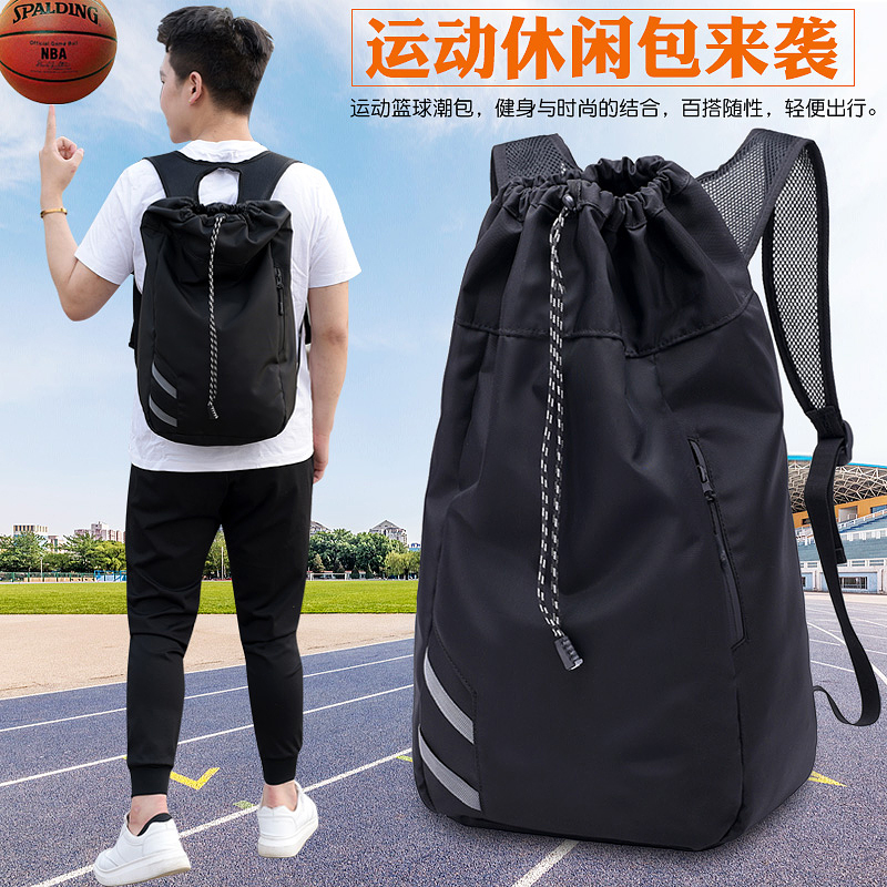 Fitness bag trendy men drawstring bag casual drawstring pocket backpack sports tube bag training basketball bag travel backpack female