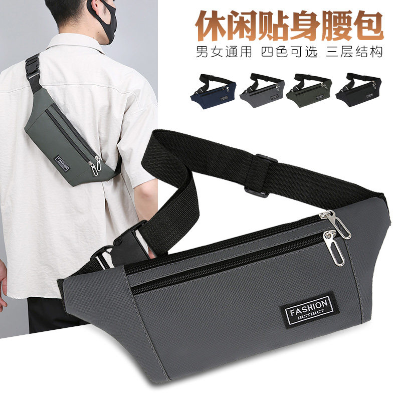 Mini waterproof invisible new fitness equipment bag for men and women